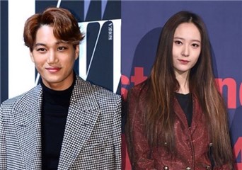 KAI、KRYSTAL约会画面曝光 大玩密室逃脱