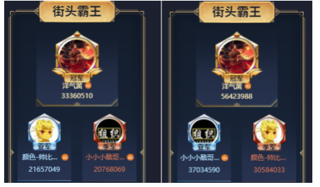 图片7.png 图片7.png