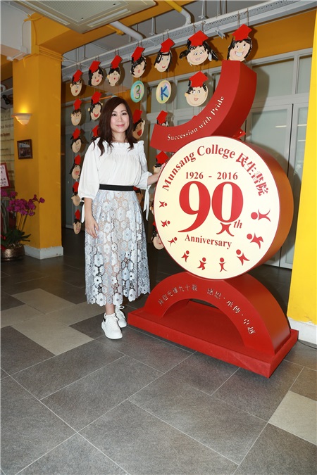 陈秋霞、林志美、彭羚出席其母校之90周年校庆主题曲拍摄