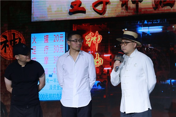 徐峥宁浩时隔三年再度合作 赞叹王传君敬业为戏狂减肥