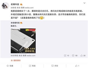 图片说明