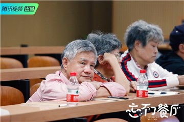 小敏爷爷上课