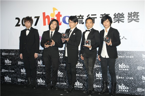 2017 hito流行音乐奖颁奖典礼2