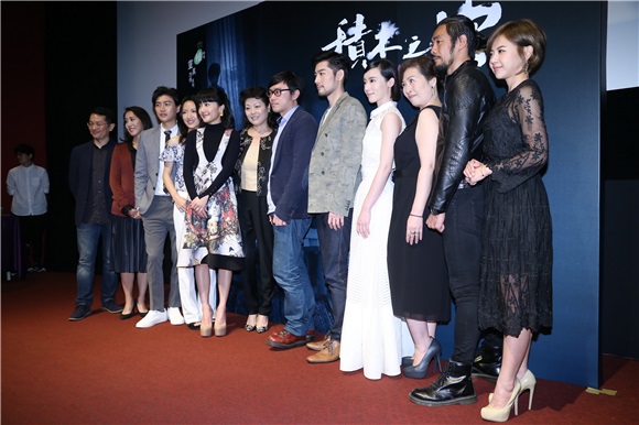 施易男、曾少宗、林子熙、范辰菲等出席植剧场《积木之家》首映记者会