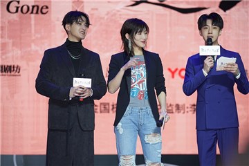 张秉涵与苏青互动
