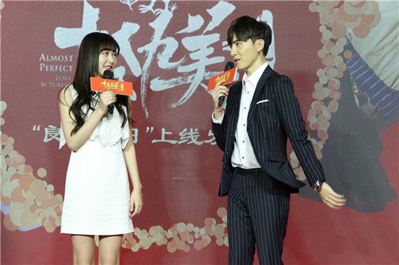《十全九美2》唐禹哲张语格妙侃择偶观