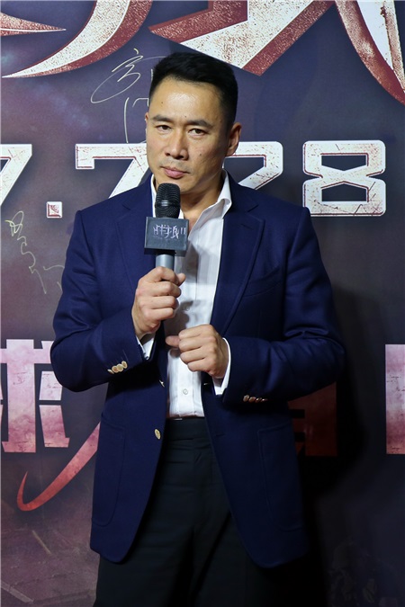 吴京为拍开场长镜头「拼命」 张翰自夸内心很爷们