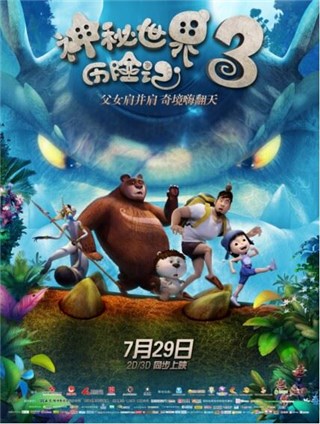 图片说明