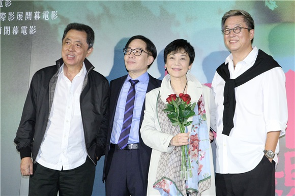 张艾嘉 相爱相亲 男人之夜首映场