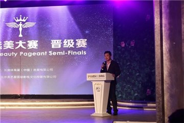 图片说明