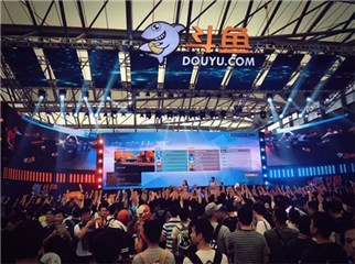 ChinaJoy 斗鱼展台