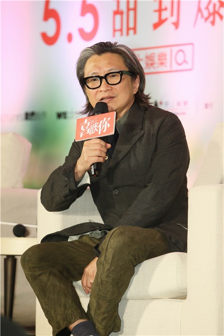 导演许宏宇、监制陈可辛、金城武、许月珍等出席电影《喜欢你》台北记者会