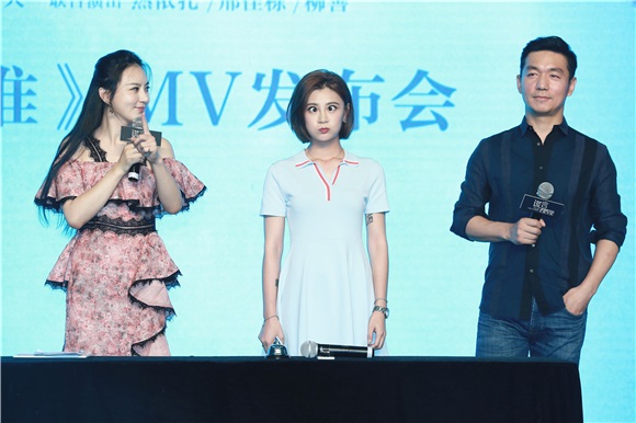 《谎言西西里》今夏最好听发布会 张碧晨:首次被爱情片感动落泪