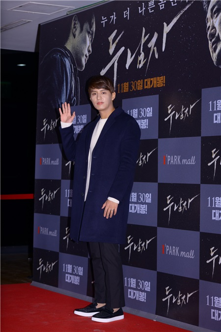 电影《两个男人》举行VIP试映会 SuperJunior利特、少女时代允儿等助阵