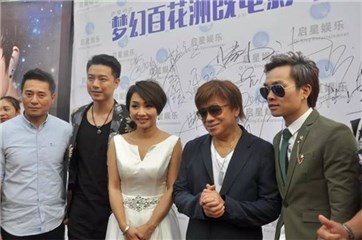 图片说明