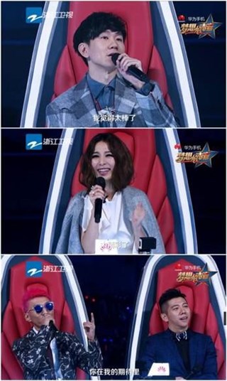素人歌手完美表现惊艳导师