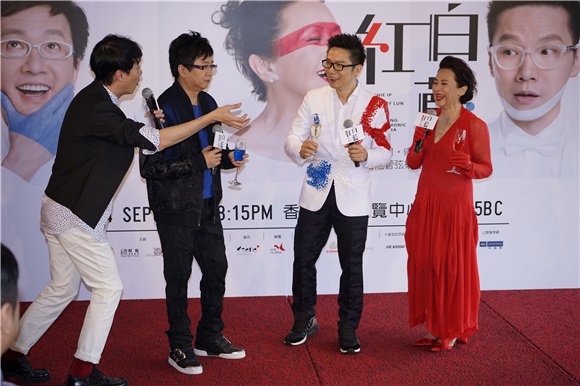 叶德娴、伦永亮和赵增熹出席演唱会记者招待会