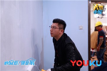 胡海泉干装修