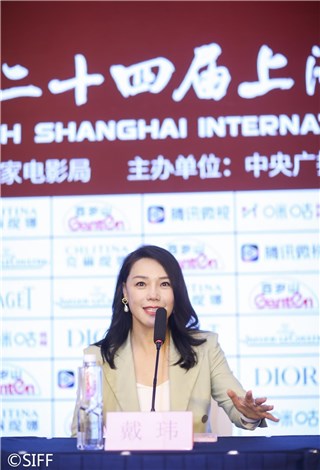 导演戴玮