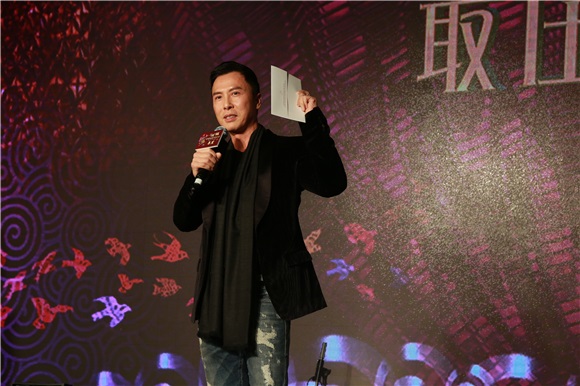 2016年导演会晚宴暨颁奖礼括 甄子丹、刘嘉玲、余文乐及杨千嬅等出席