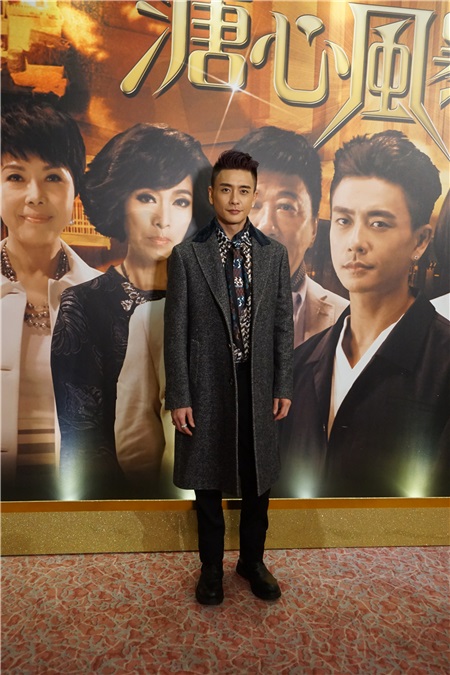 〈Yes 香港现场〉黄宗泽好身材萧正楠自觉压力 胡定欣陈展鹏情侣装现身
