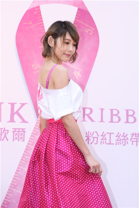 加藤侑纪 林明祯出席粉红丝带乳癌防治宣导活动