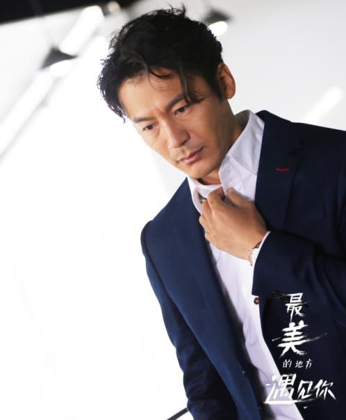 不思量自难忘,我在《最美的地方遇见你》