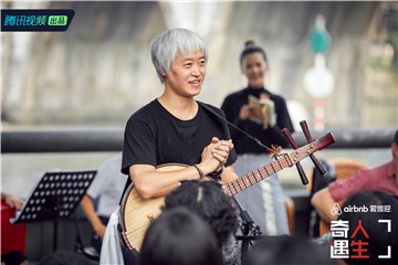 小河在进行“寻谣计划”