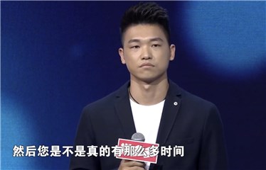 酒吧老板择偶观引争议
