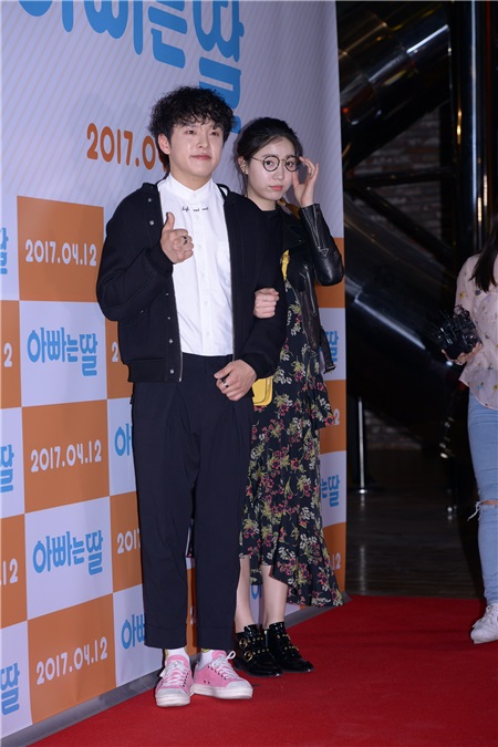 郑素敏、朴宝剑、度希等出席电影《爸爸是女儿》VIP试映会