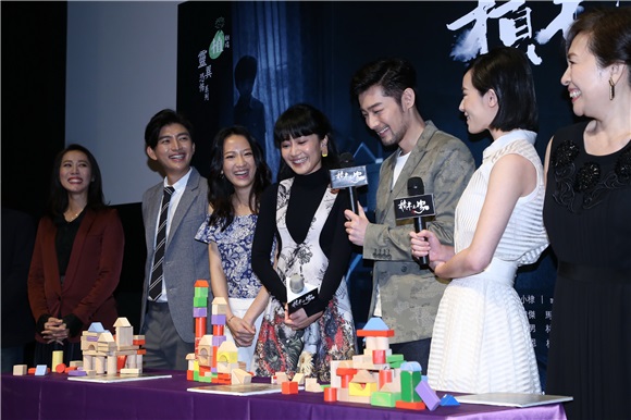 施易男、曾少宗、林子熙、范辰菲等出席植剧场《积木之家》首映记者会