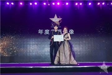 (年度幸福偶像:经超&李琳)