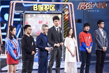 张艺帅此前被复活