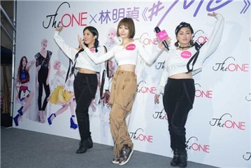 〈Yes香港现场〉网路女神林明祯在港与粉丝见面 不排斥有个香港男友