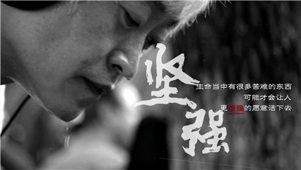 贵州大山里的留守儿童