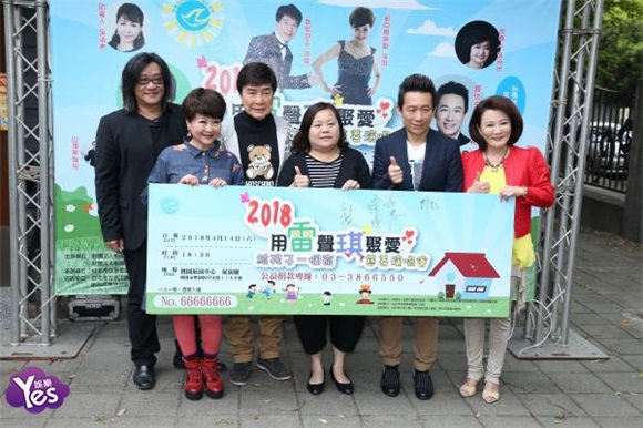 <Yes台北现场>70岁女星张琪 不扮少女照样美!