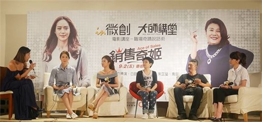 白歆惠产後晋身Ｅ奶俱乐部 喊话阮经天:我退休了！