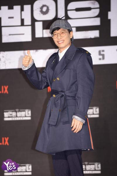 〈Yes 首尔现场〉刘在锡、李光洙、朴敏英等出席《犯人就是你》发布会