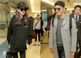 黄晓明工作Angelababy寸步不离 教主实力虐汪：她想跟着我