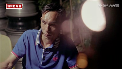 杨明金