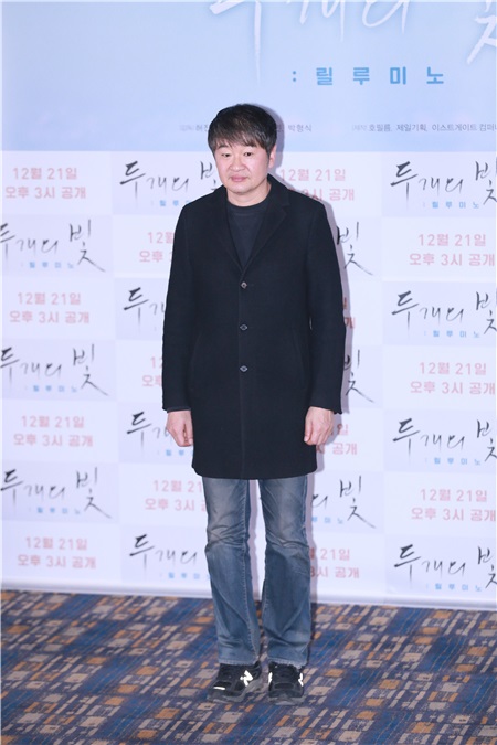 朴炯植、韩志旼等出席短篇电影《两道光》制作发布会