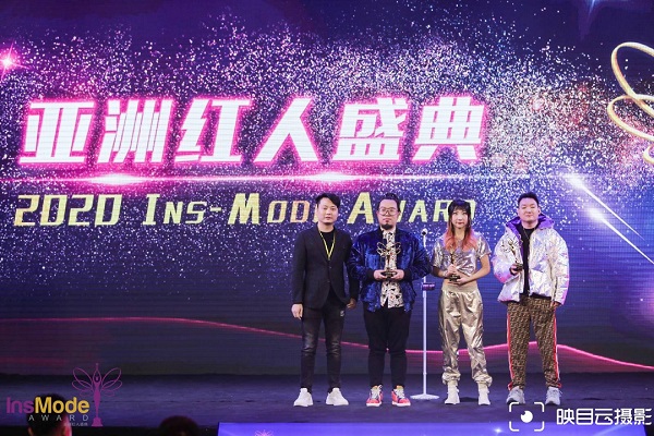 亚洲红人盛典召开,窝窝互娱倾力赞助达成战略合作