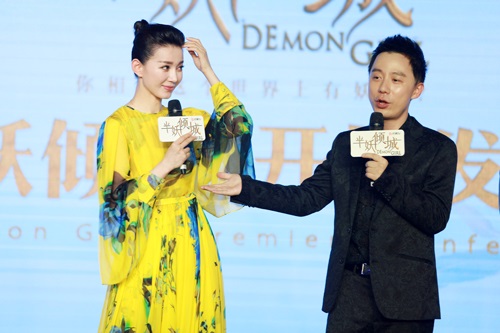 刘敏《半妖倾城》恶婆婆来袭 「黄袍」加身霸气十足