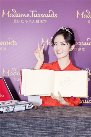 谢娜杜莎夫人数据采集
