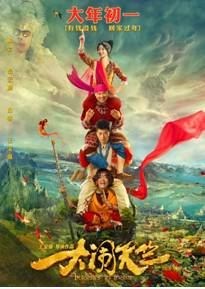 图片说明