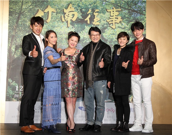 大爱「竹南往事」演员韩瑜、李政颖、杨庆煌、傅小芸、陈熙锋、柯素云等出席上档记者会。