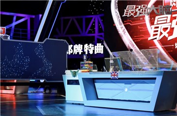 双项对决迎清华剑桥之争