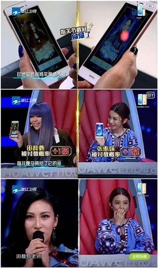 导师用HUAWEI nova向吕程程推荐讨教对象