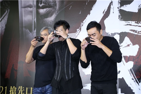 刘青云、彭于晏出席《危城》记者会