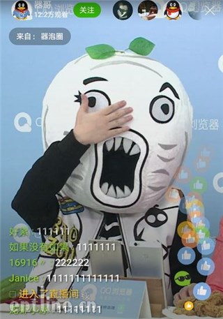 图片说明